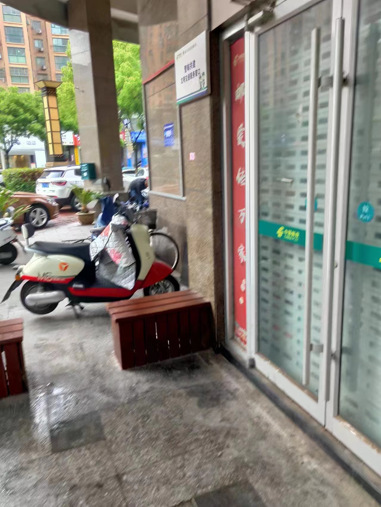 中国邮政储蓄银行最新通告,中国邮政储蓄银行最新通知