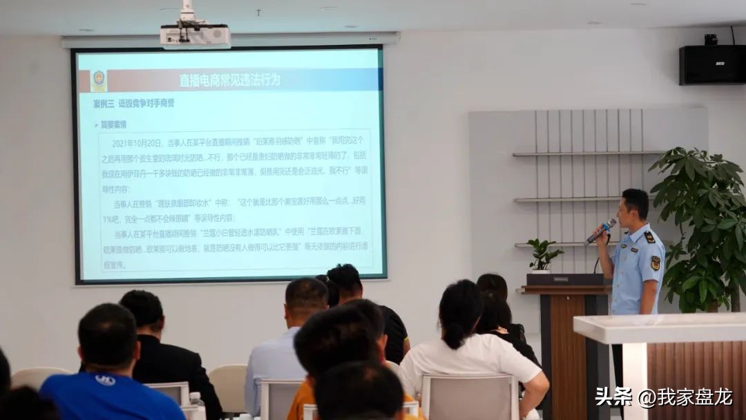 争当新时代创新驱动发展的排头兵,争当全省高质量发展排头兵