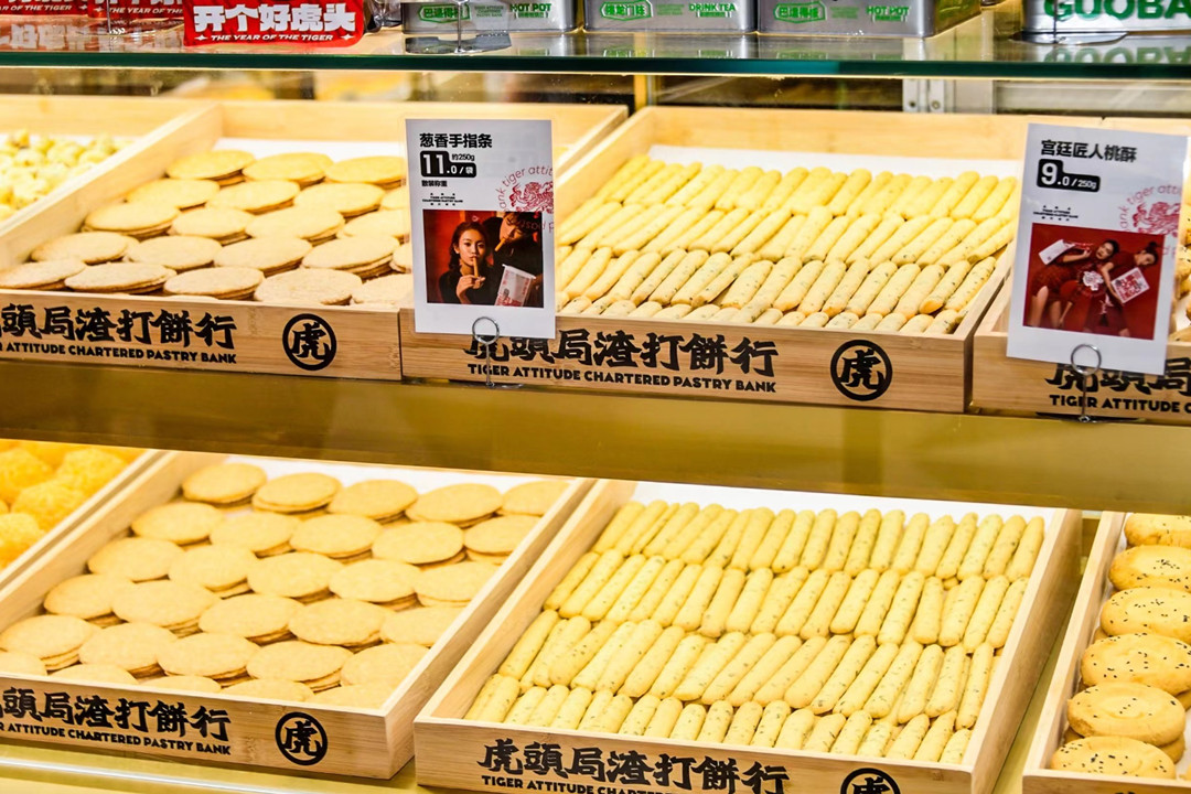 虎头局招加盟么,虎头局商业模式