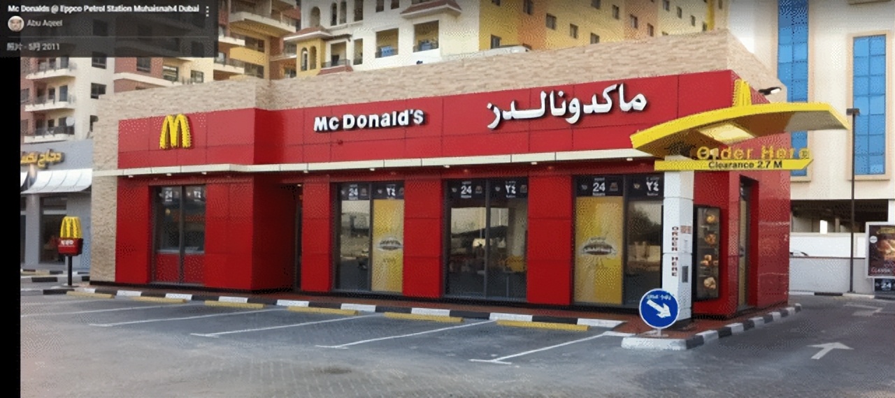 在迪拜居住的消费水平高吗,迪拜富裕的真实生活