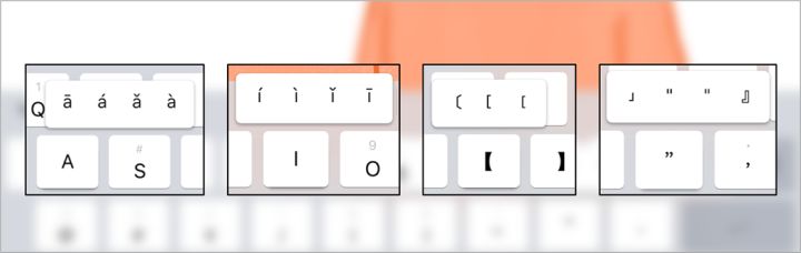 学会这些小技巧不出错,怎样学会ipad全部操作