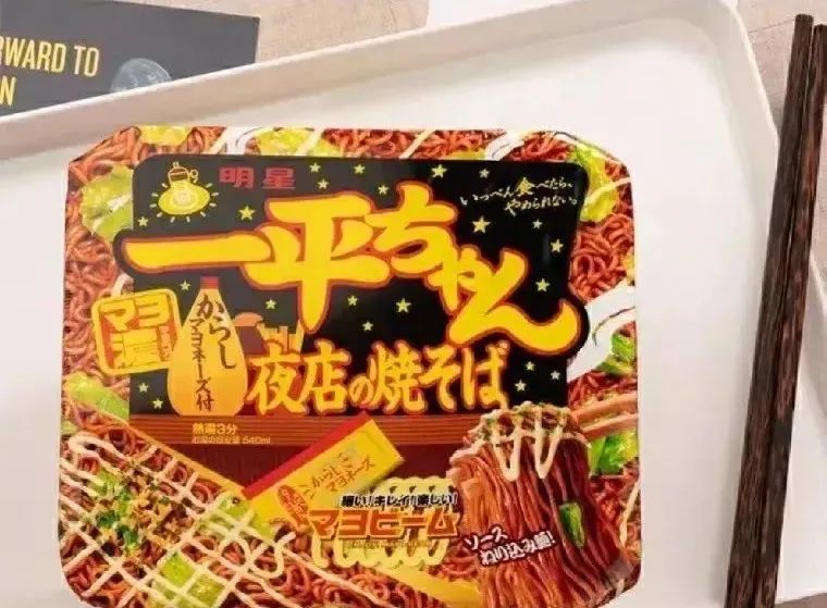 日式方便面,日本方便面都有什么口味