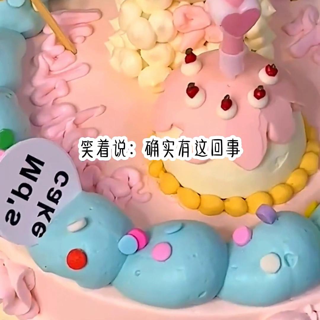 不看到最后一秒都不知道在哪,不看到最后一秒都不知道的凶手