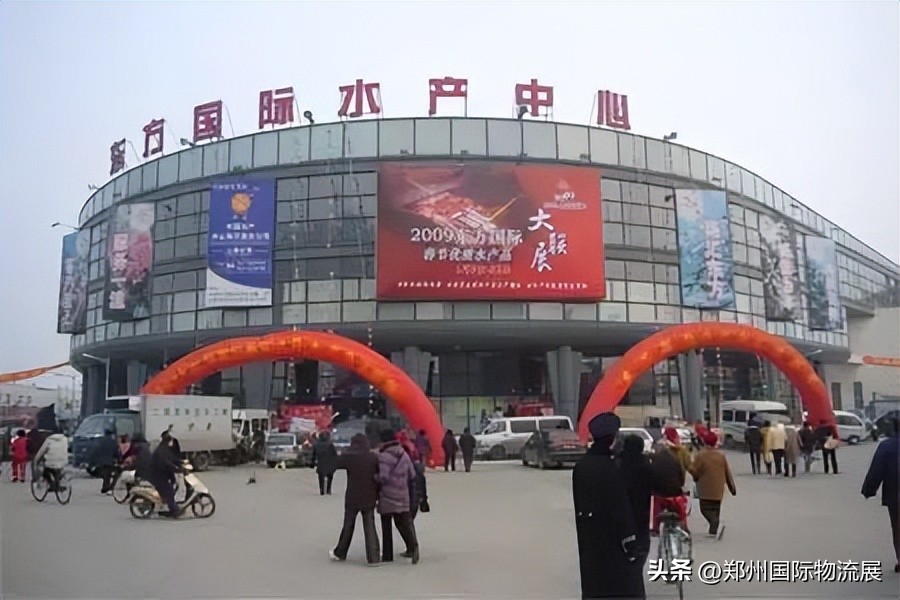 全国冻品批发市场汇总,冻品干货批发市场