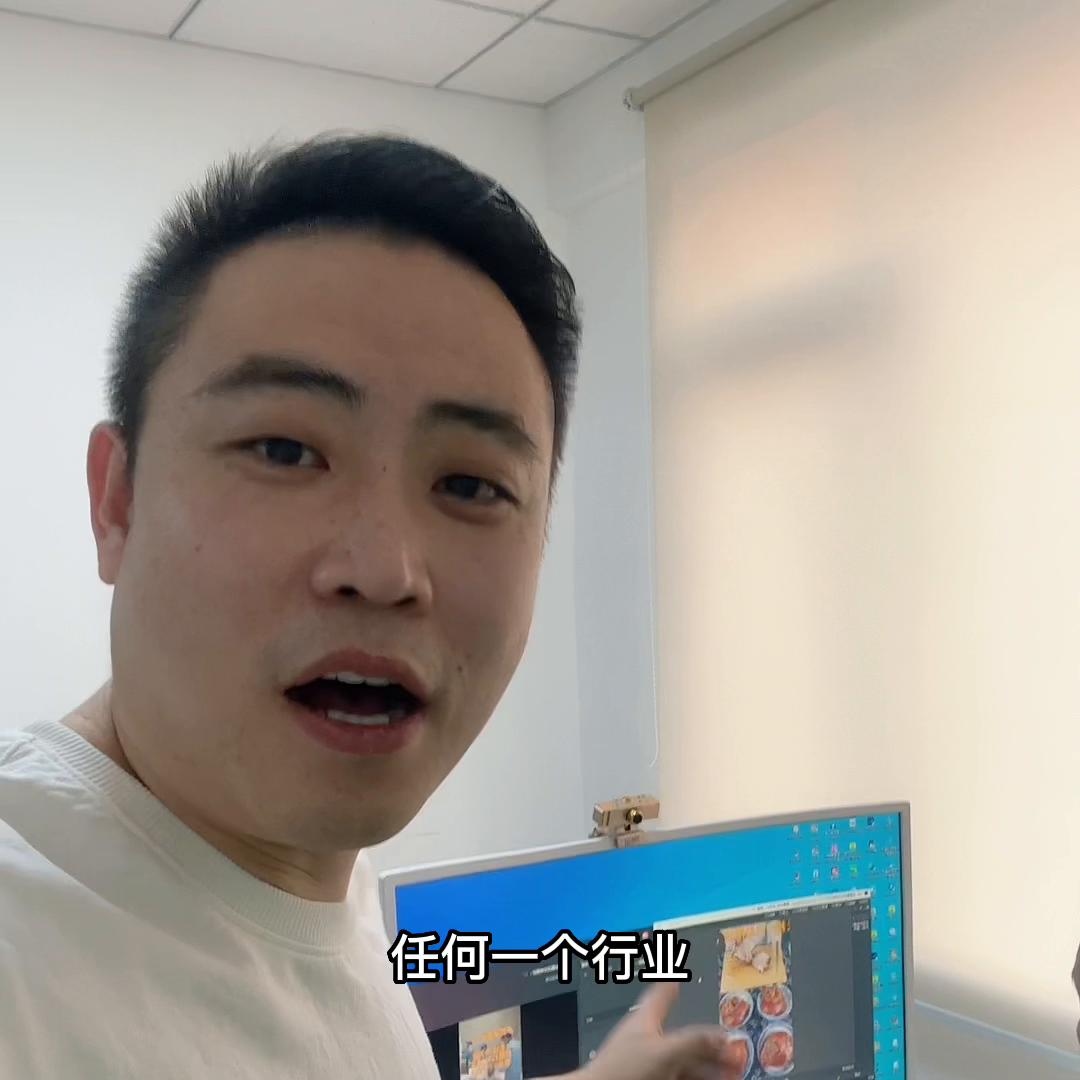 保姆级教程0基础教程,保姆培训教程合集