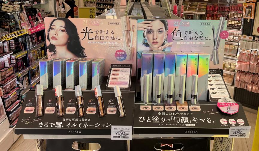 哪个国货被骂了,国货嫌弃的东西已在国外受欢迎