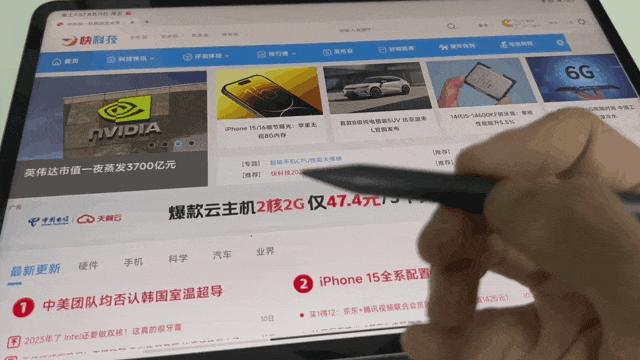 小米平板6max最新使用体验,小米平板6max14使用体验