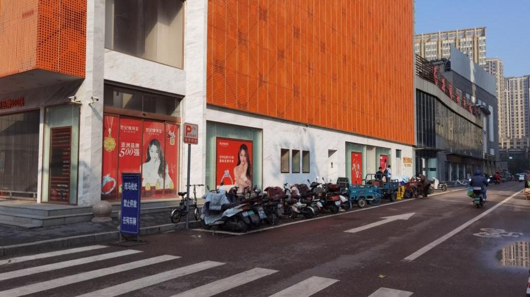 我为群众办实事工作存在的问题,政务中心停车老大难问题