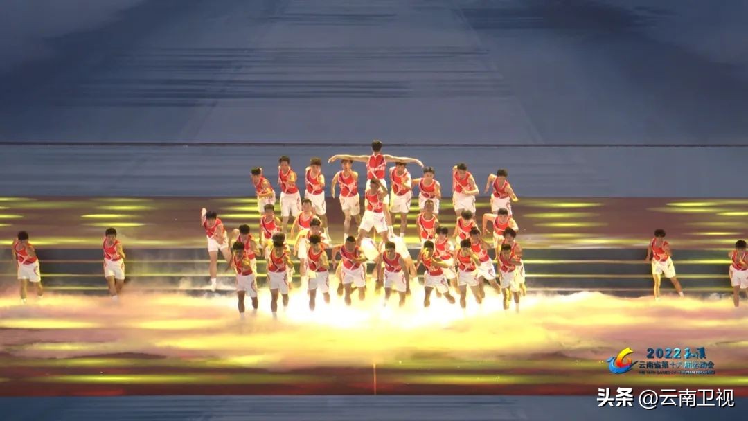 云南省第18届运动会预告片,云南省第十六届运动会是什么时候