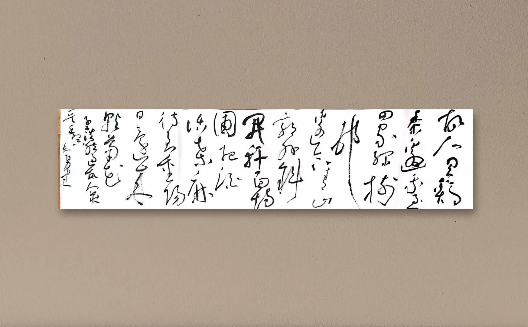 足球精神演讲稿,足球精神名言