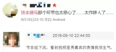 杨幂谍战跳舞,杨幂采访视频揭秘娱乐圈