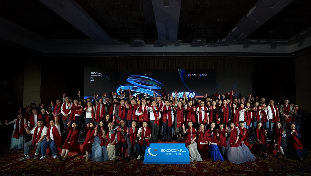 云悦悦享福利张云澎：掘金新蓝海，打造数字化员工体验平台