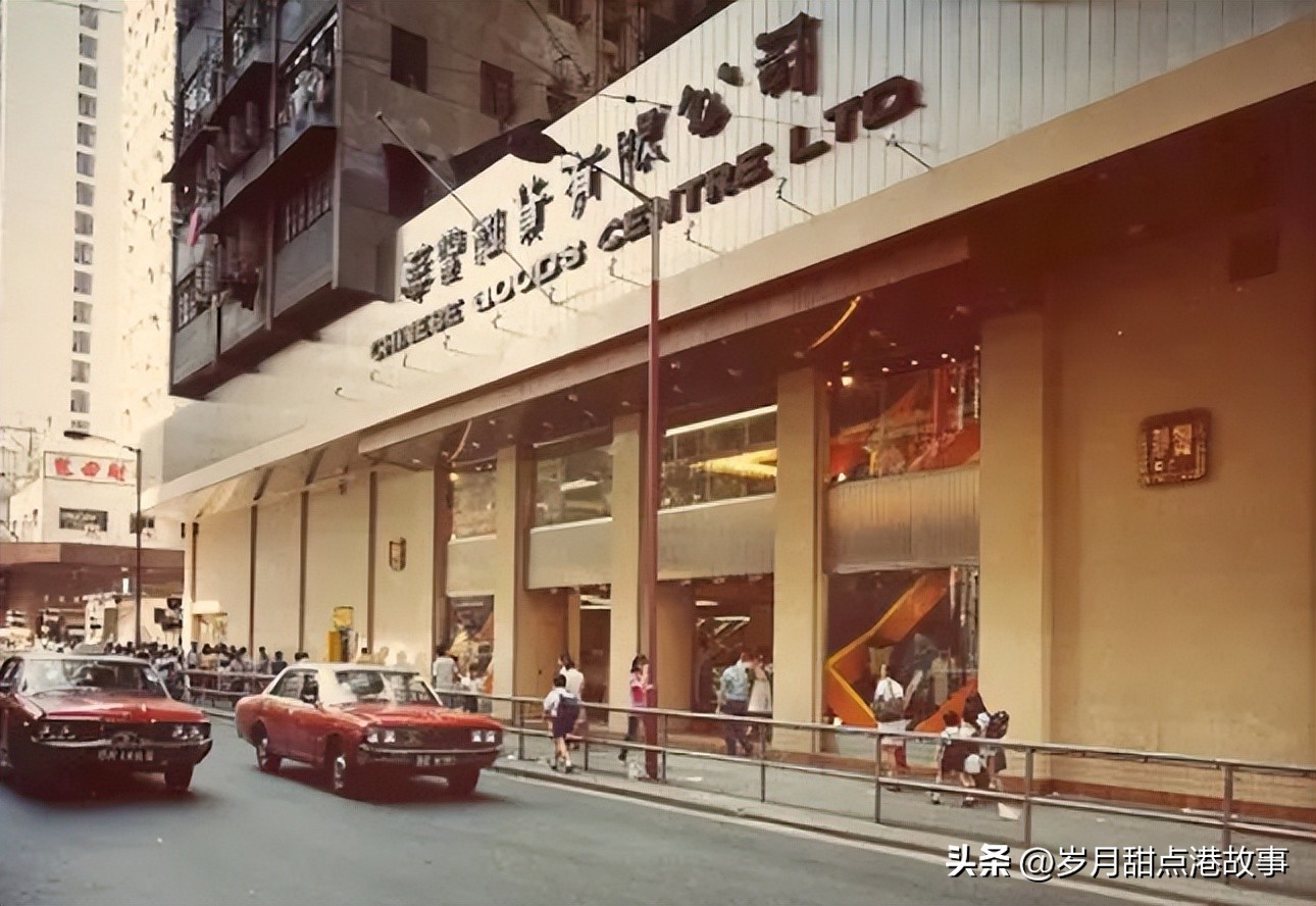 香港人物的励志故事,香港的历史人物故事