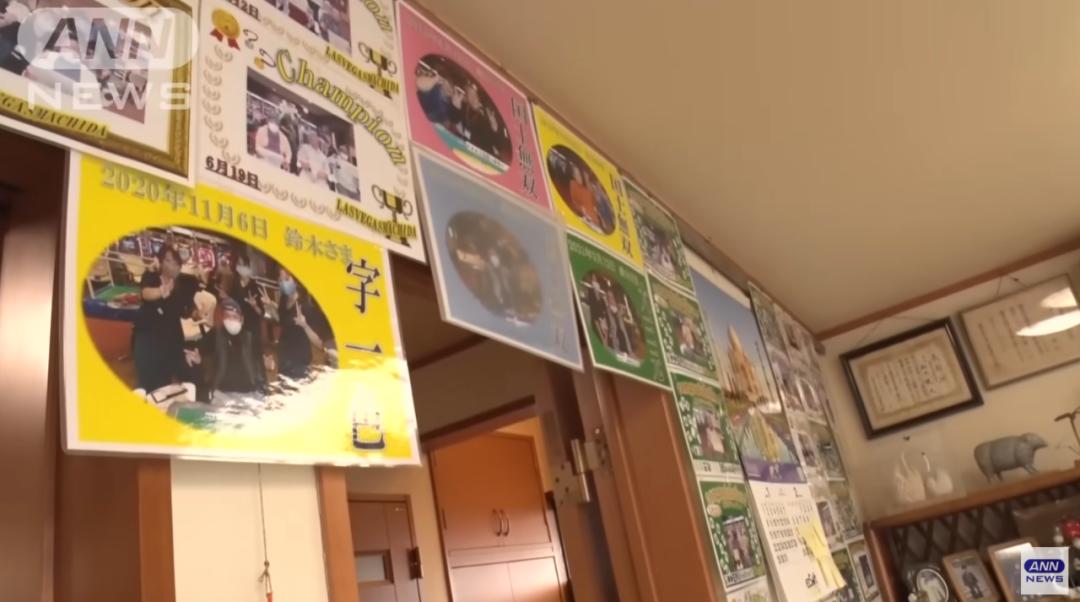 日本赌场养老院,日本养老院赌场