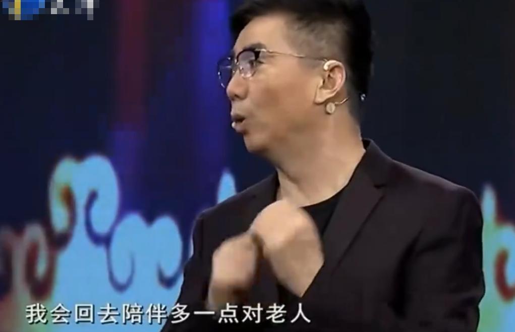 范明娶二妹是什么电视剧,范明嫁女儿的片段