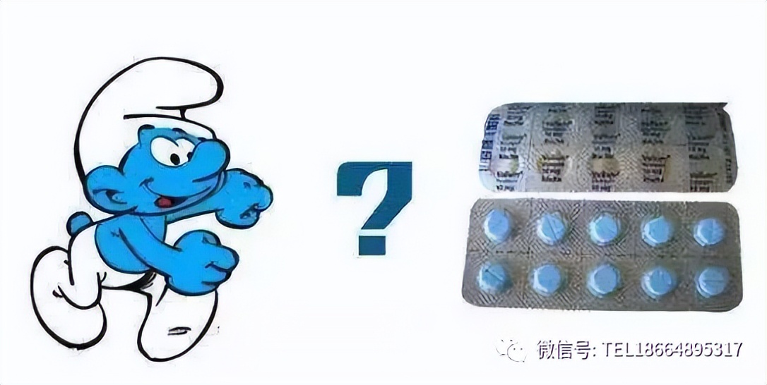 因自用从境外购买“蓝精灵”等*眠药安**的刑事责任分析