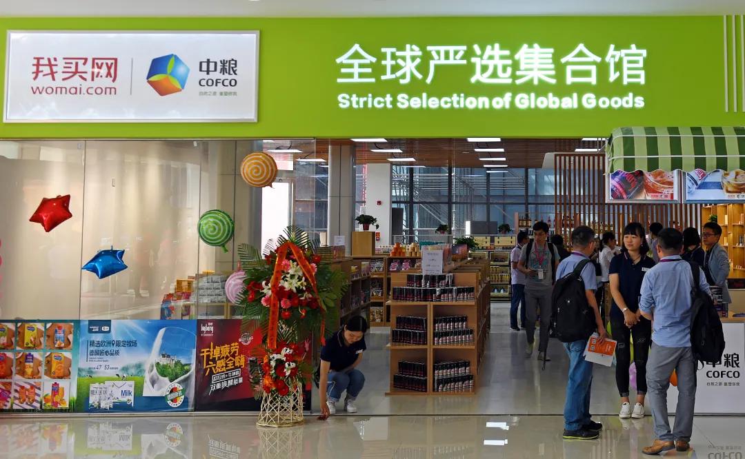 送礼平台的理念,专门生日送礼平台