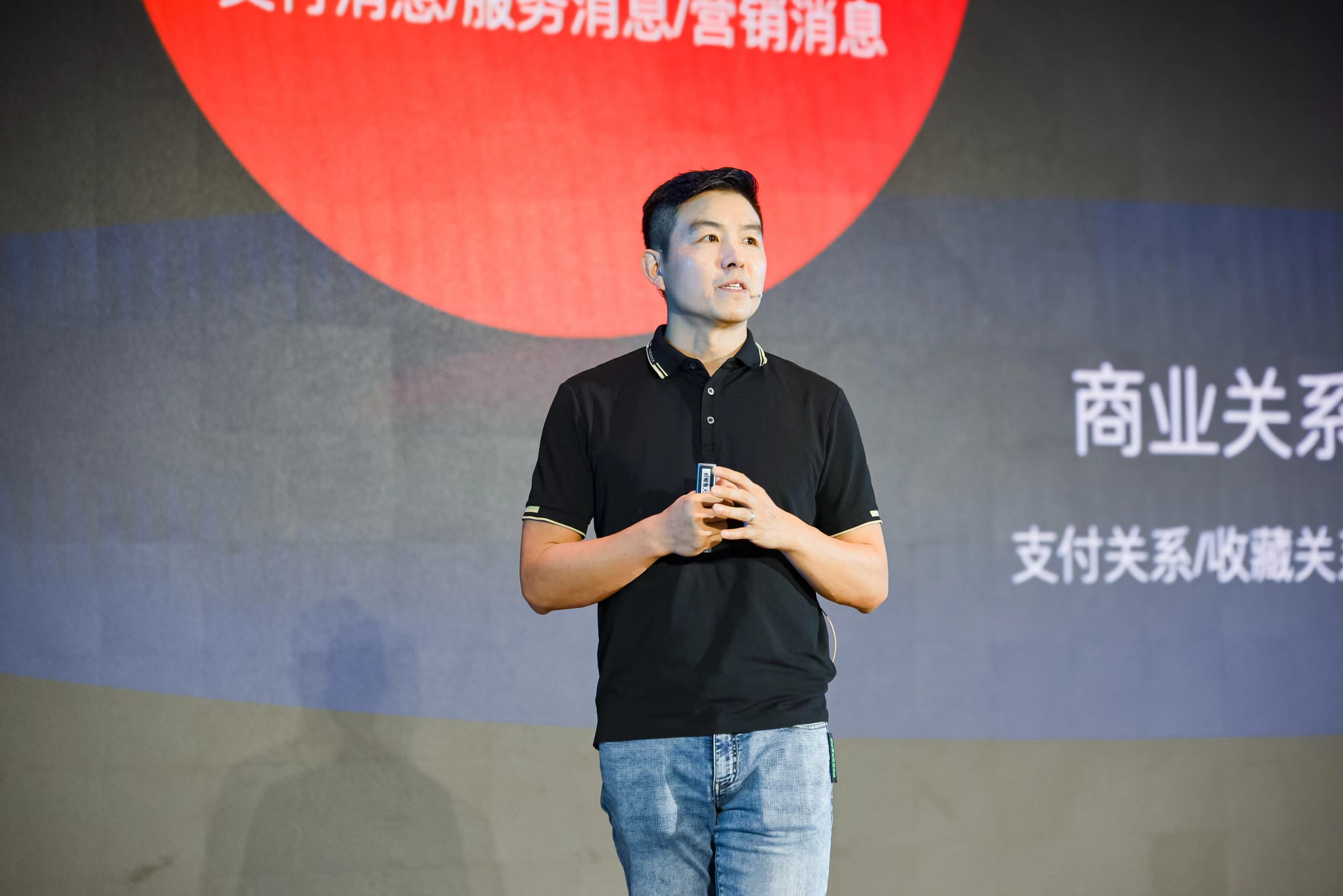 重投百亿做“开放”支付宝剑指何方?