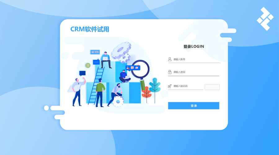 知客crm值得买吗,知客crm功能和操作演示视频