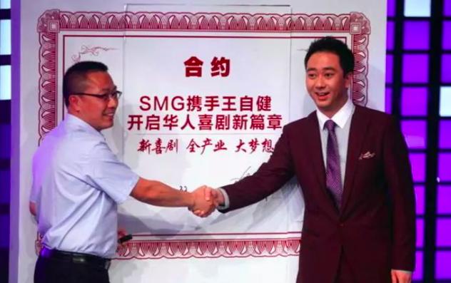 中国脱口秀往事：比电视剧还精彩，“初代三巨头”如今境况悬殊