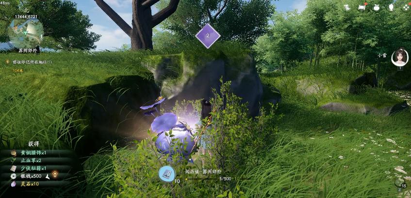 仙剑世界最新测试评价,仙剑世界什么时候首测