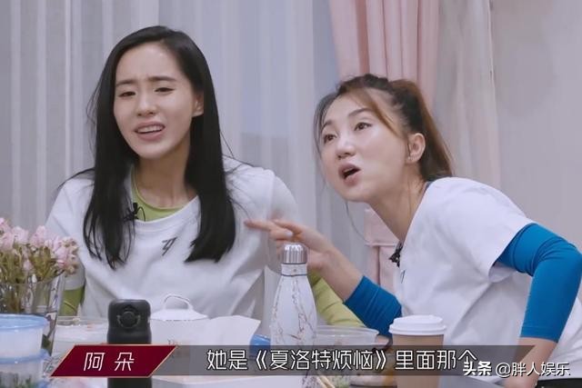 秋雅王智视频完整版,秋雅王智全身照