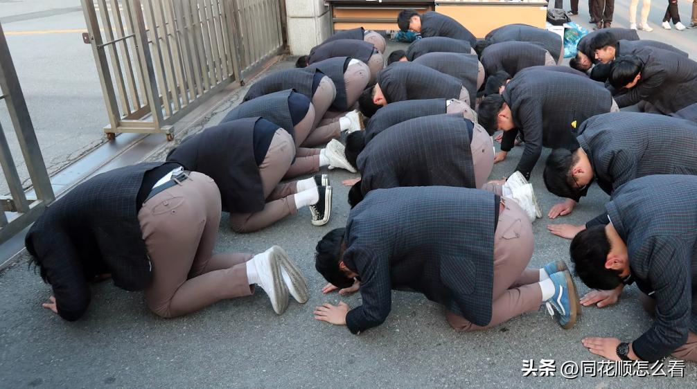 韩国年轻人深陷“韩式内卷”,教育政策为何难奏效?