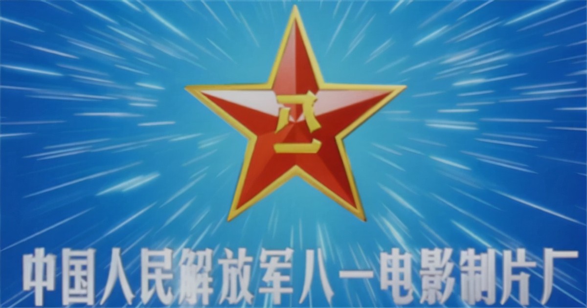 林海雪原小白鸽去世,林海雪原中的小白鸽是谁