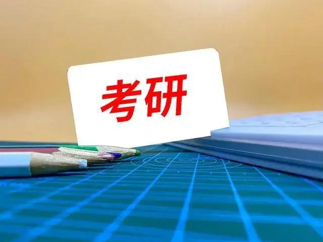 为啥考研的少了考公务员的变多了,为啥考研的人数远小于高考人数