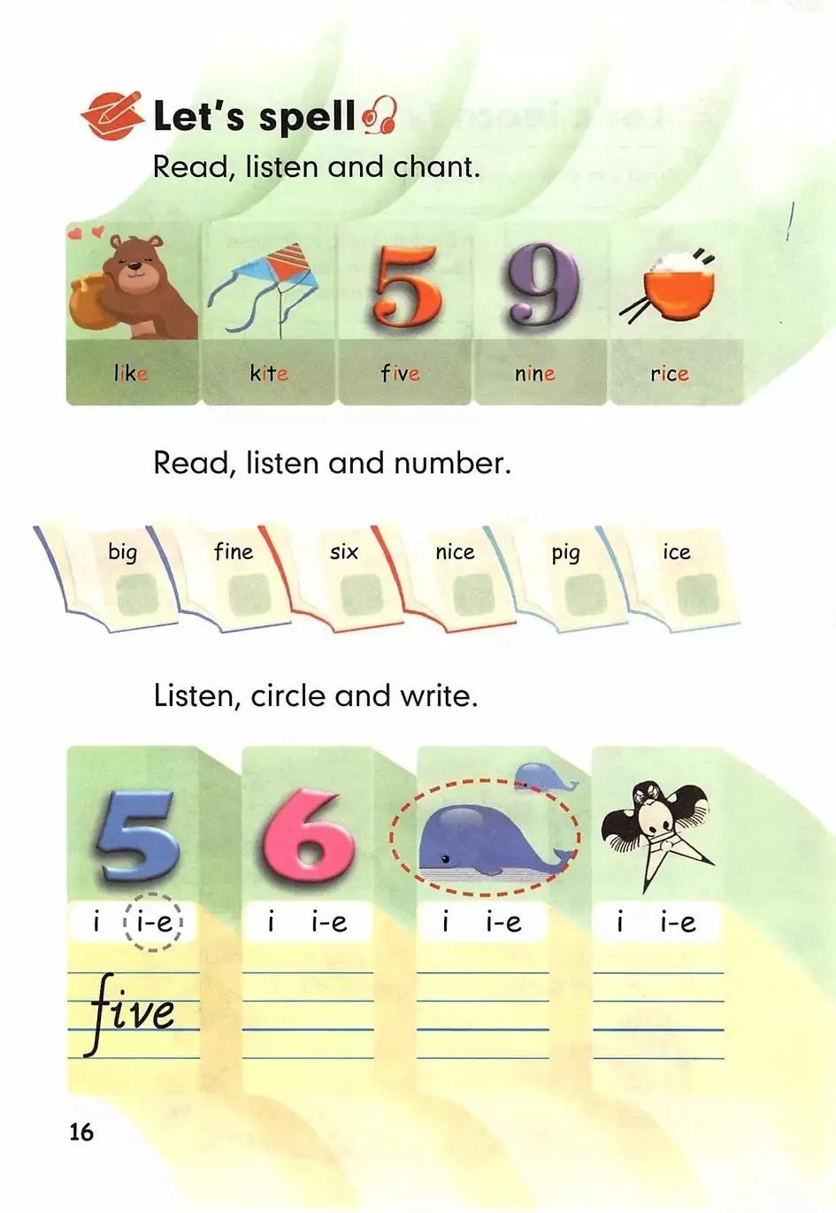 小学英语电子课本全套,小学英语四年级人教版电子课本