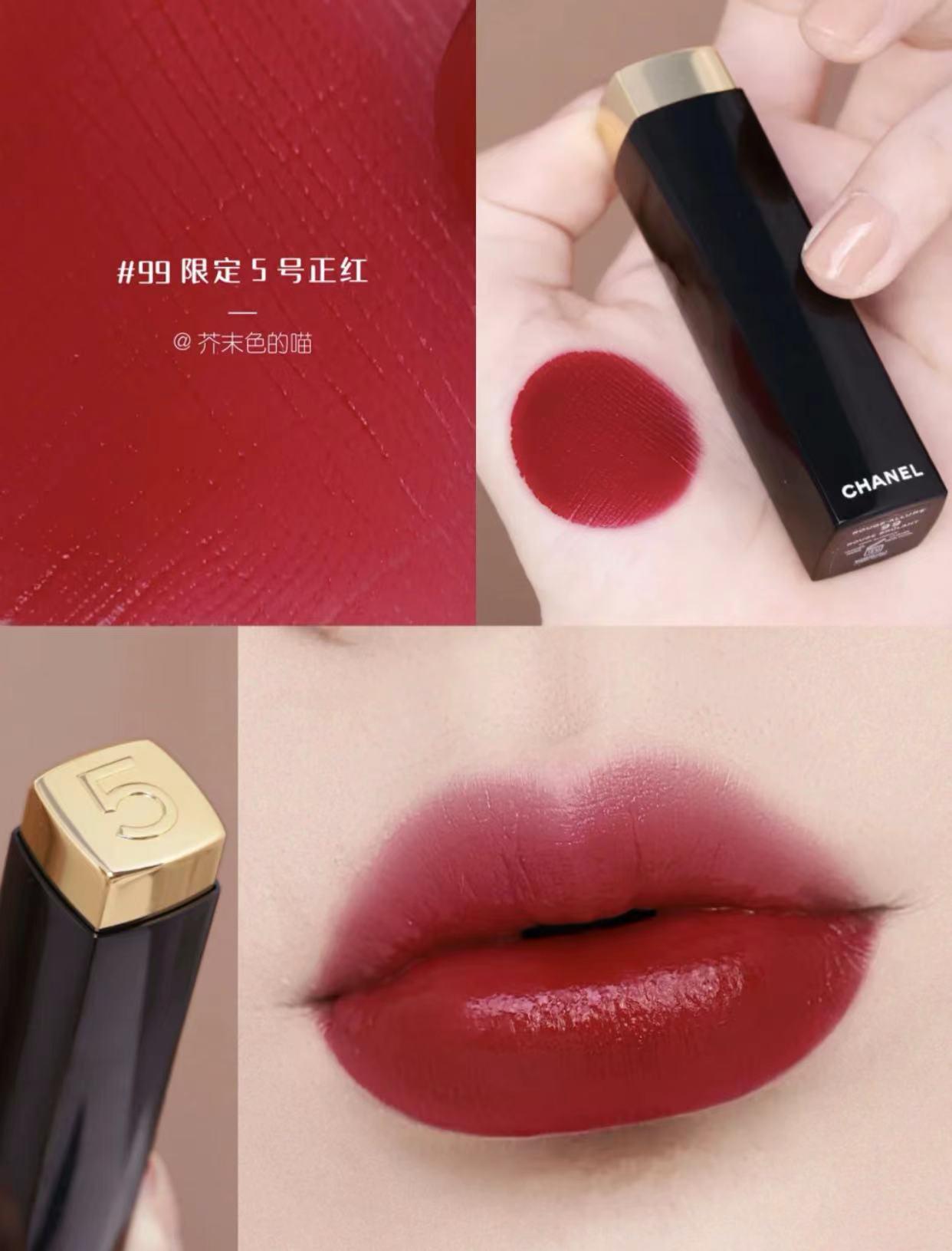 2020年圣诞节限量版口红,2020年口红圣诞限定试色