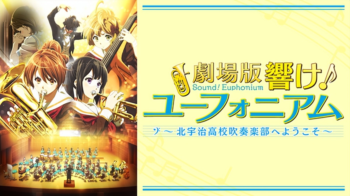 日本高中的社团活动有哪些,日本00后人气排行榜前十名