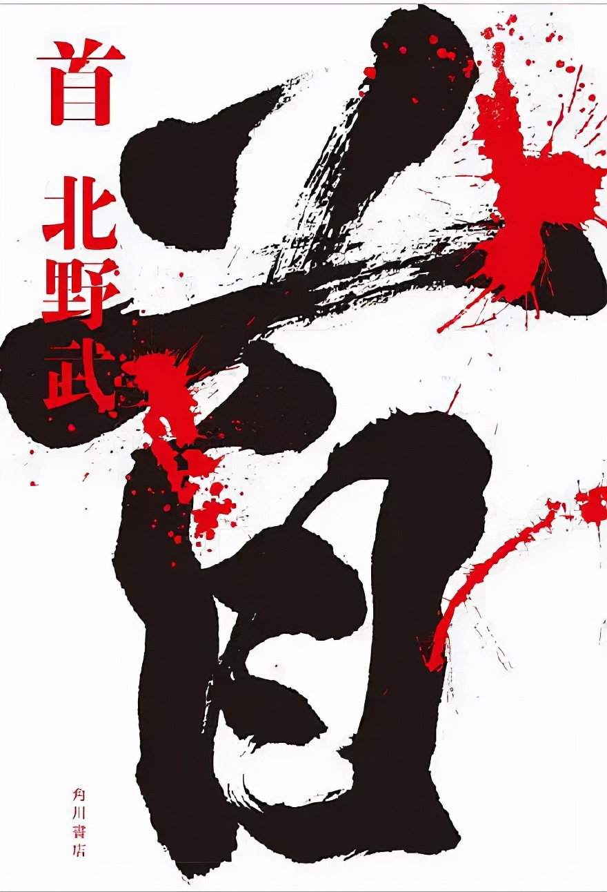 2022年超级大片,2022超级大片