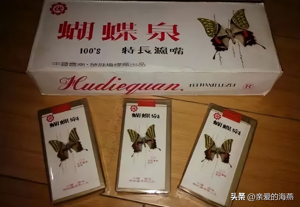 中国绝版老香烟有哪些牌子,60-90年代中国绝版老香烟