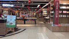 到货通知短信,到货通知在哪里