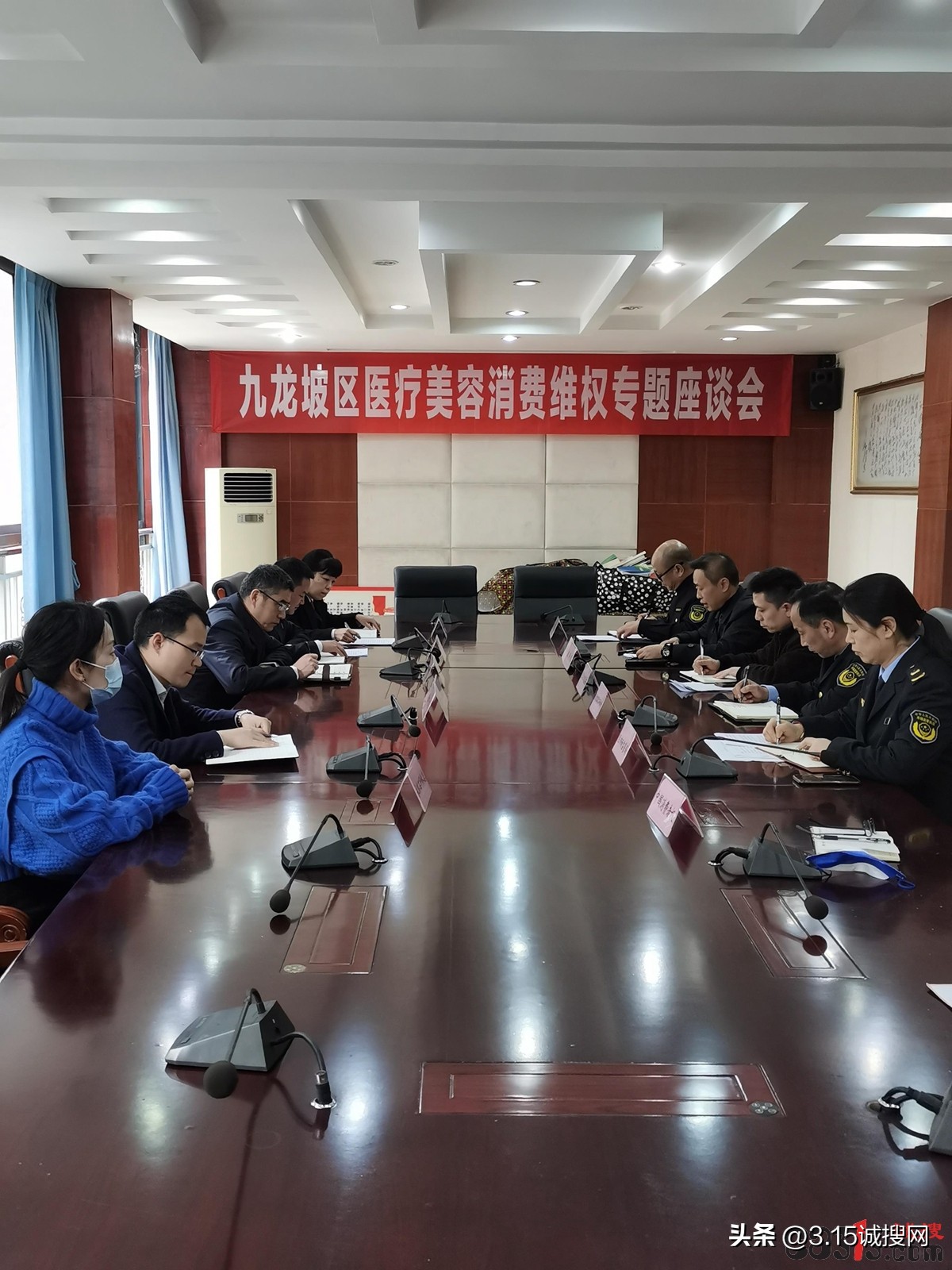 永琪祛斑,重庆永琪祛斑怎么样