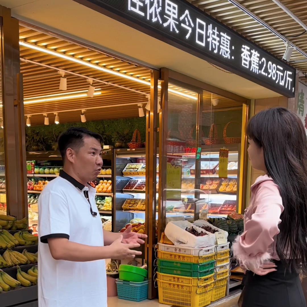 当老板的开店八大痛点你知道吗,开店如何提问5种问题