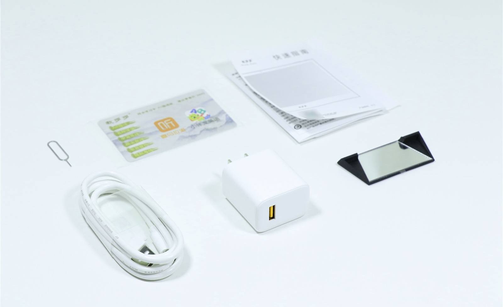 大屏护眼智慧课堂自主学习-教多多E13学习平板深度评测