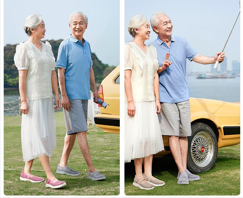 老人足力健老人鞋价格一览表,足力健老人鞋品牌大全