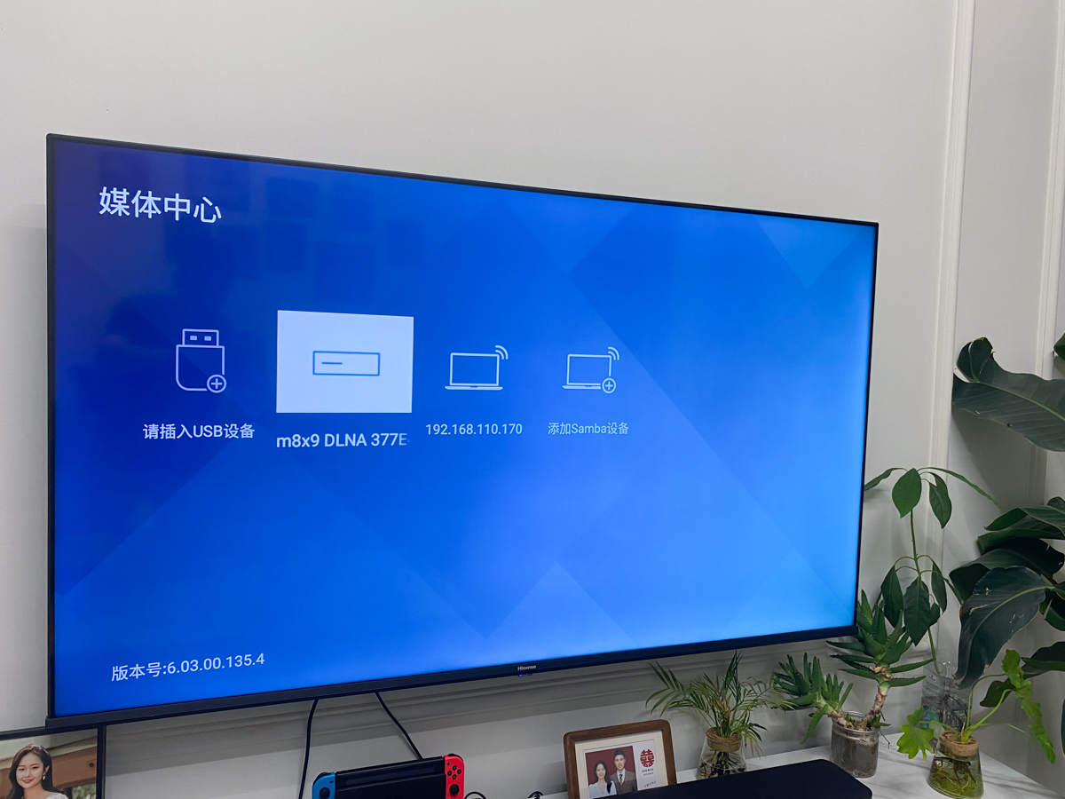 东芝n300和nas哪个好 (东芝n300nas)