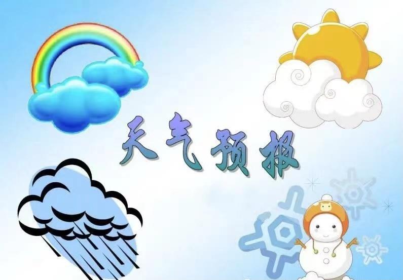 疫情居家亲子小游戏,疫情居家锻炼小游戏