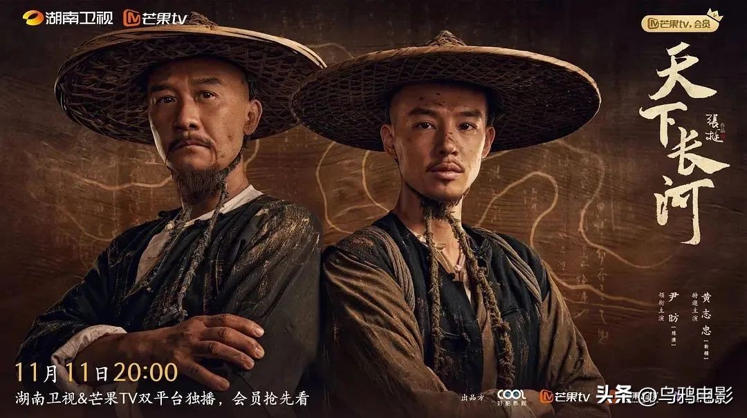 十大最良心国剧,破10亿电视剧