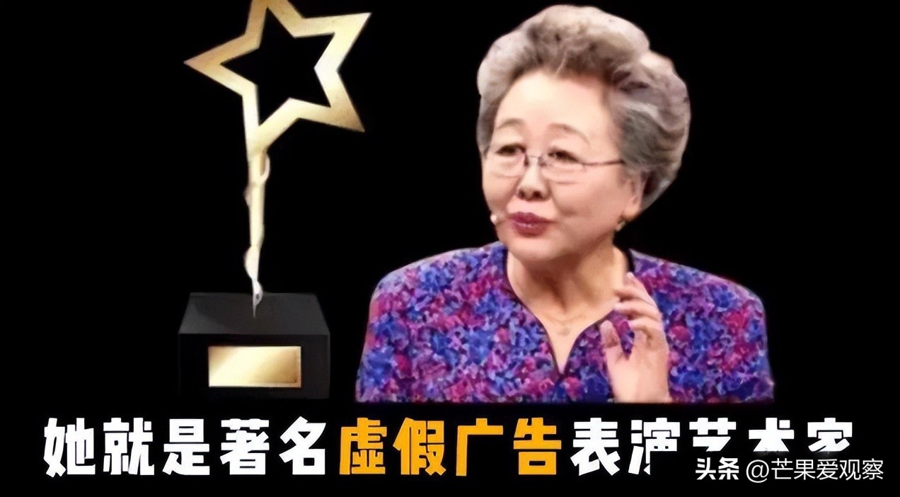 冒充医生专家身份卖药会判多少年,冒充名医高价推销保健品