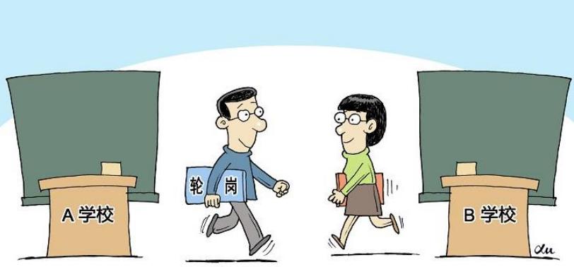 襄阳哪些好的学区房,襄阳性价比高的学区房