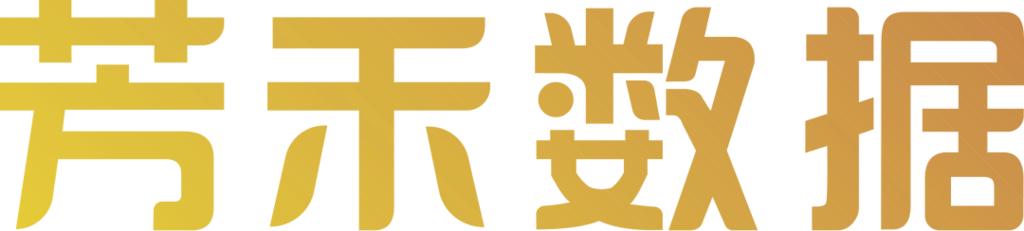 数据安全盈利最强十大企业,数据安全最厉害是哪家公司