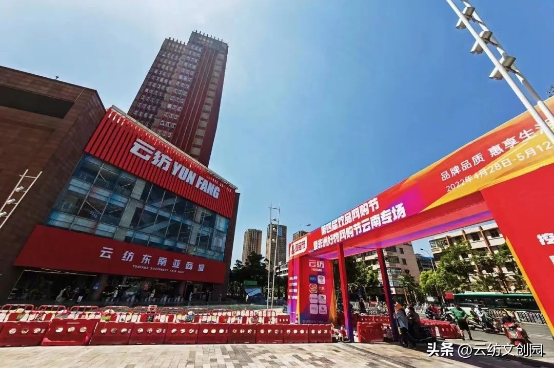 云纺商业圈的概况,云纺商业体量