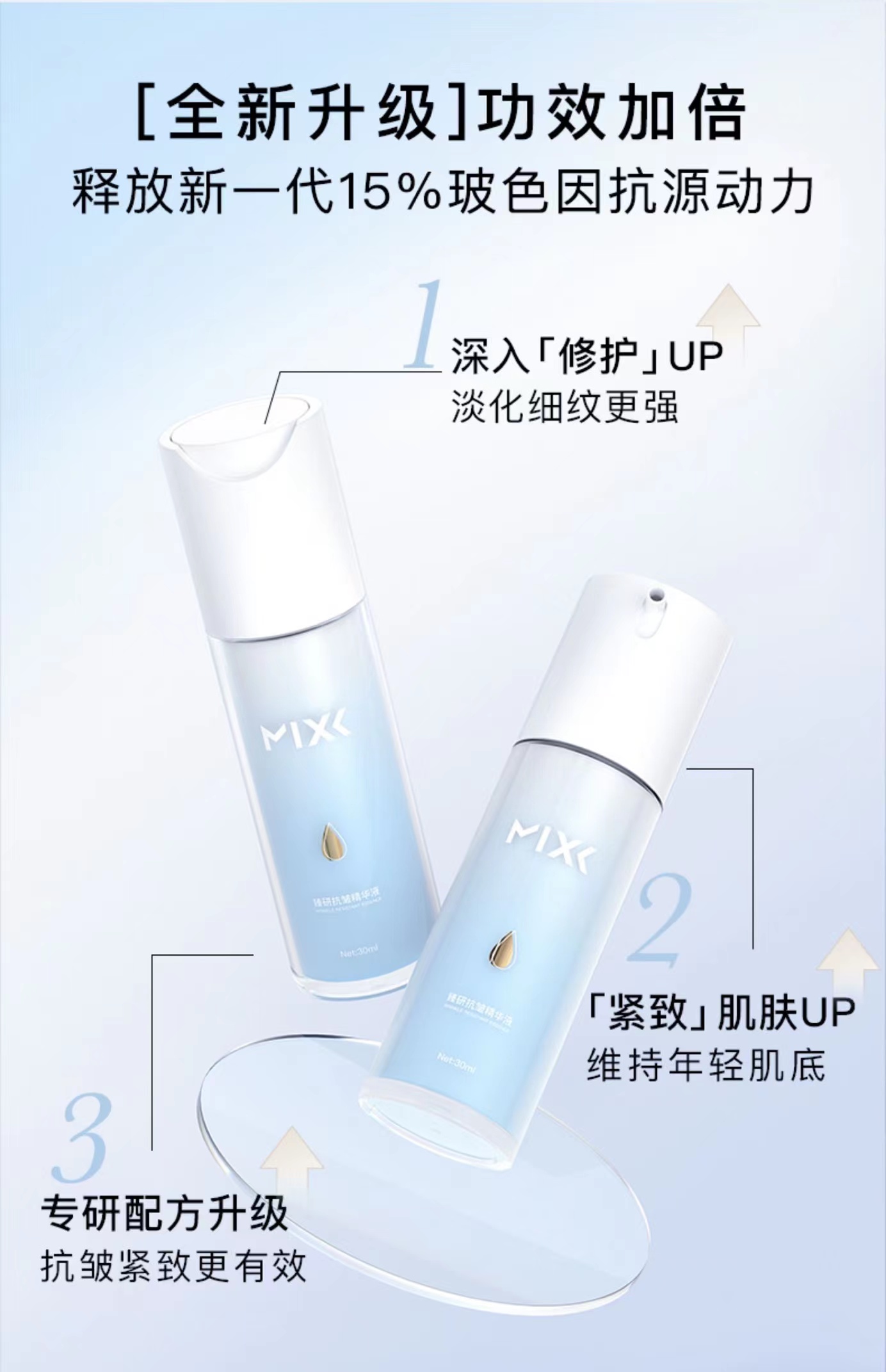 赫莲娜黑绷带面霜为什么那么贵,黑绷带面霜赫莲娜抗皱吗