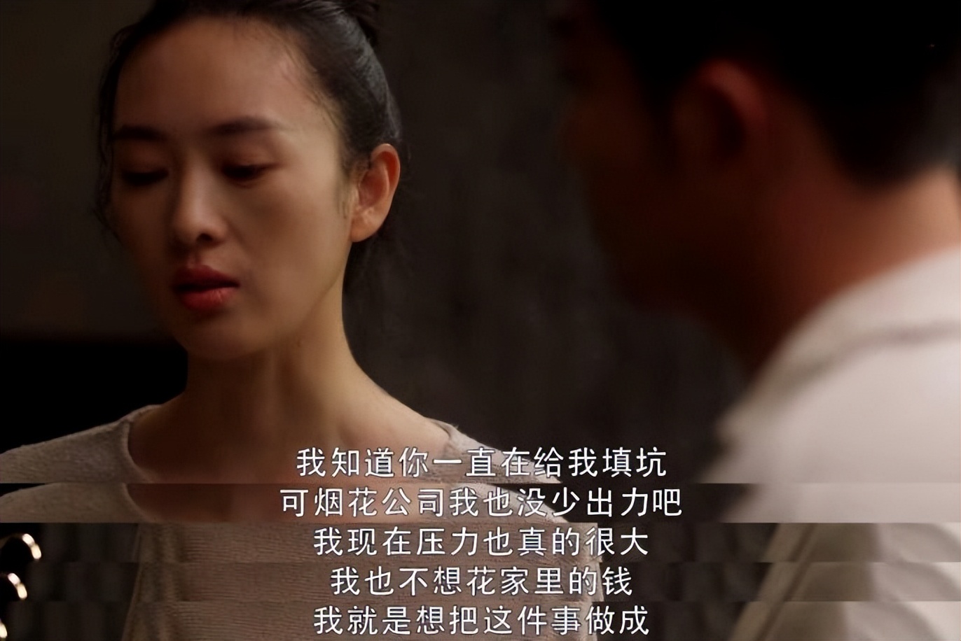 顾佳真正的人生赢家吗,顾佳的人设很完美吗