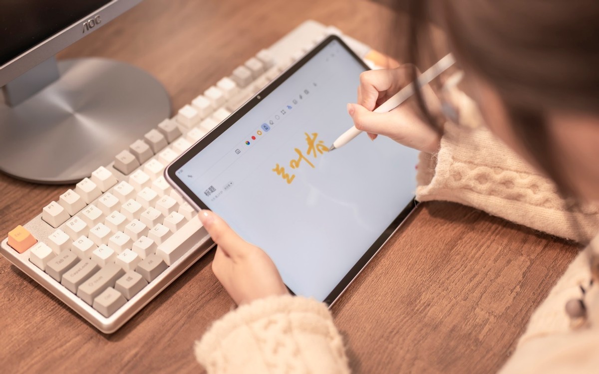 值得入手的高性能轻薄平板，华为MatePadAir全系2899元起