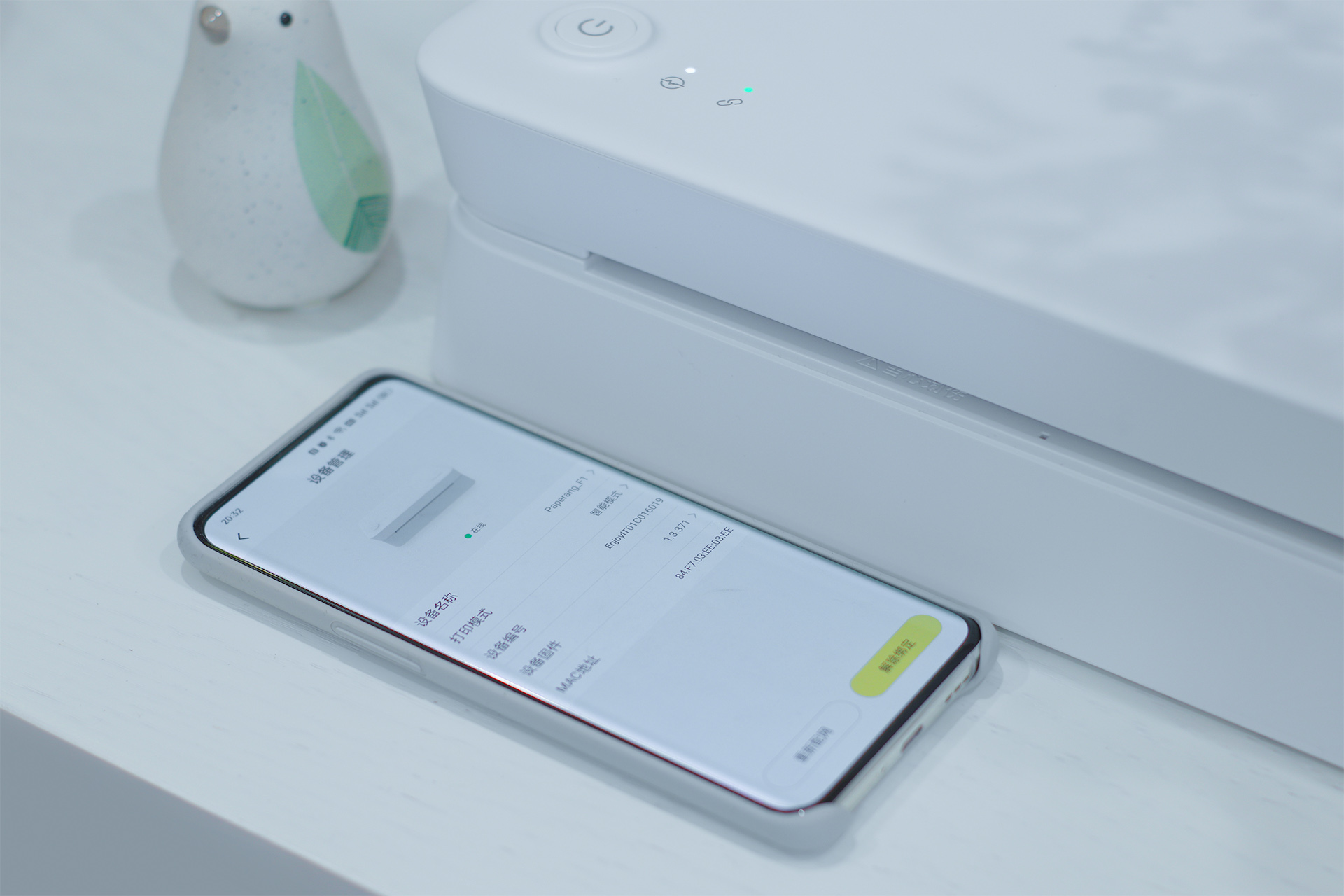 抛弃了佳能看上它，不用墨盒还自带题库|喵喵机家用学习打印机F1